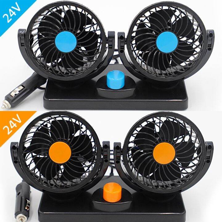 Car electric fan 24V Double Head mini fan outlet Lazada PH