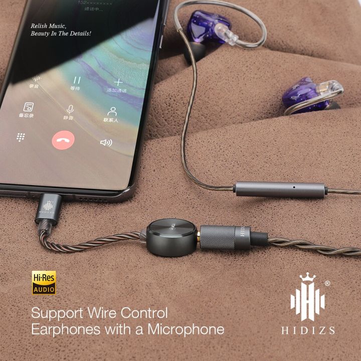 hidizs-s3-pro-ess9281c-pro-portable-mqa-usb-dac-amp-dongle-type-c-to-3-5mm-adapter-headphone-amplfier-dsd128-pcm-32bit-384khz