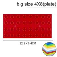 แผ่นบล็อคก่อสร้างขนาดใหญ่แบบทำมือ MOC อิฐ4x8ขนาดใหญ่อุปกรณ์ประกอบชิ้นส่วนของเล่นเด็ก