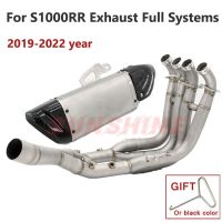 Front Pipe Exhaust Motorcycle Muffler Full Systems Modified Motorcross Racing Tube Link For S1000R S1000RR 2019 2020 2021 2022