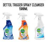 ?โปรโควิตถูกที่สุด?? สเปรย์ Dettol ขนาด500ml. ฆ่าเชื้อไวรัส 99.9% สำหรับห้องครัว/ห้องน้ำ?เรทส่งทัก?