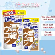 Viên Uống Giải Rượu, Thải Độc Gan DHC Concentrated Turmeric 60 viên