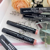 ?✨EXP.11/2025?✨ Bobbi Brown Long-Wear Waterproof Cream Eyeshadow Stick