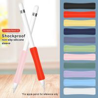 Shockproof and non-slip touch screen pen holder silicone case for apple pencil 1 2 cover sleeve solid case for Apple Pencil 1 2 Stylus Pens