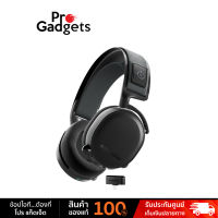 Steelseries Arctis 7+ Wireless Gaming Headset Surround Sound 7.1 หูฟังเกมมิ่งไร้สาย by Pro Gadgets