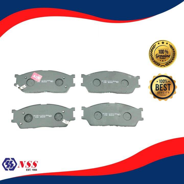 Kia Rio 2000 Front Brake Pad (58115FDA00S) Lazada