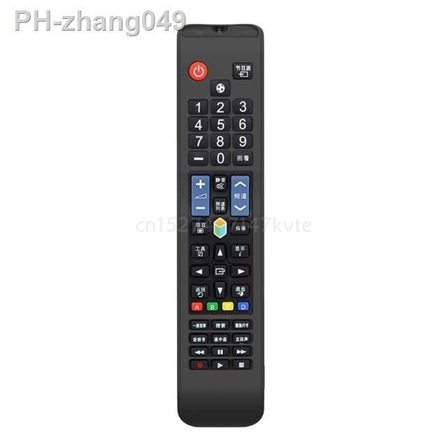 dustproof-soft-silicone-case-remote-control-protective-cover-for-samsung-bn59-01178r-l-aa59-tv-remote-control-shell