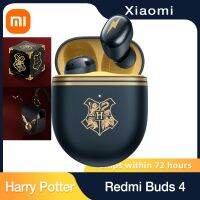 แฮร์รี่พอตเตอร์หูฟัง Redmi Buds 4หูฟังบลูทูธรุ่นลิมิเต็ดเอียร์บัดสำหรับเล่นเกมตัดเสียงรบกวนชุดหูฟังพร้อมไมโครโฟนการหน่วงเวลาต่ำ