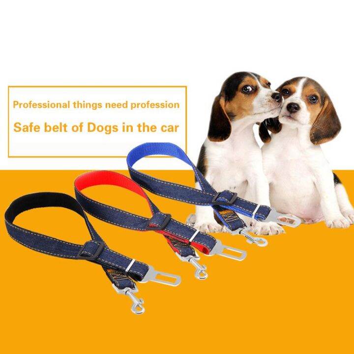 dog-seat-belt-2-pack-adjustable-pet-car-seatbelt-dog-harness-safety-leads-cat-vehicle-traveling-leash-19-27-inch-adjustable-length-blue