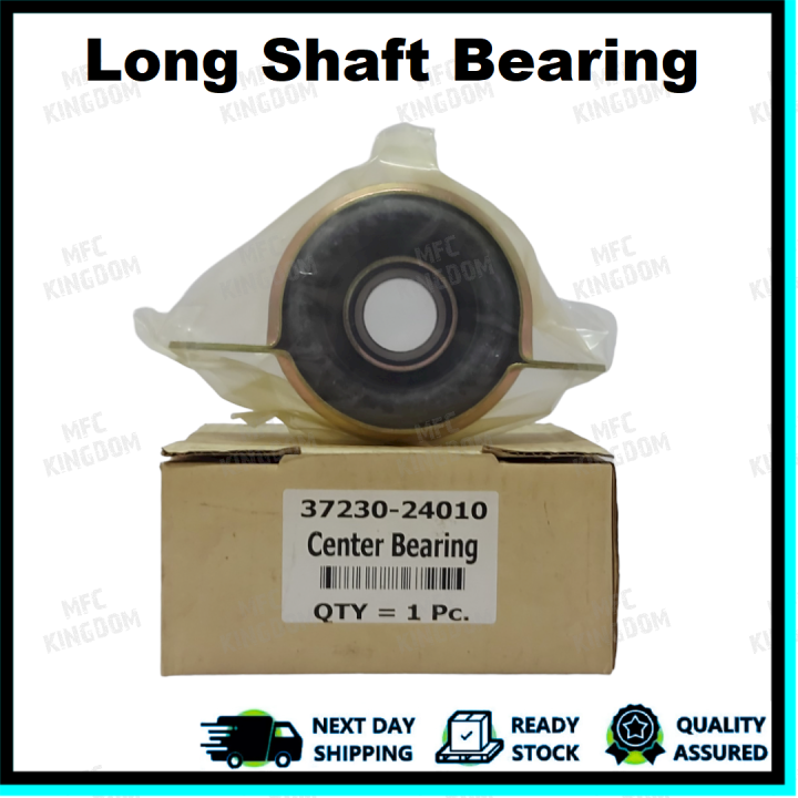 TOYOTA CT140 , CT141 , Celica "3723024010" Propeller Shaft Mounting