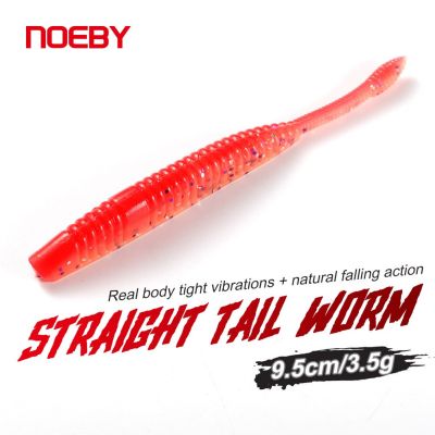 NOEBY Straight Tail Worm Silicone Soft Lure 9.5cm 3.5g Artificial Soft Bait Swimbaits for Bass Pike Fishing Accessories Lures Accessories