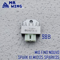 แผ่นชาร์ท แผ่นชาร์ต สำหรับ Mio Fino Nouvo Spark X1 Mio125 Spark135 (รถรุ่นคาร์บู) แผ่นชาร์จไฟ มีโอ ฟีโน่ นูวโว มีโอ 125