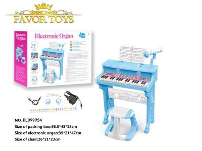 toykidsshop เปียโนของเล่นเด็ก เปียโนเด็ก มีเสียง มีไฟ Electronic Organ เปียโน+เก้าอี้+ไมโครโฟน+หูฟัง(ชุดใหญ่) No.602B