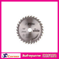 ใบเลือยตัดไม้ Eagle One Circular saw blade ใบเลื่อยวงเดือน 10"x30T  ใบเลือยวงเดือน10 ใบเลือยตัดไม้10 Wood saw blade ใบเลื่อยแข็งแกร่ง ขนาด 10"x30 T