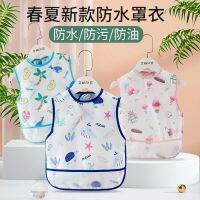 ✥ Children eat baby bib spring and summer gown breathable waterproof dirty pocket inside out child food