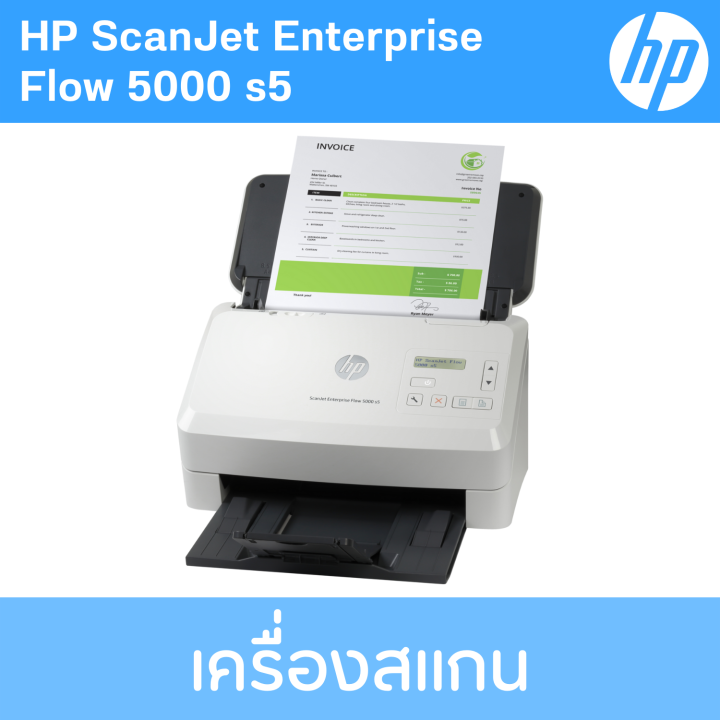 hp-scanjet-enterprise-flow-5000-s5