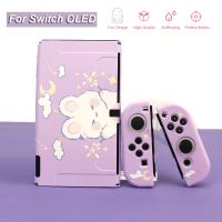 【lz】✶  Estojo protetor macio TPU para Nintendo Switch Shell bonito dos desenhos animados Consola de jogos OLED Capa roxa