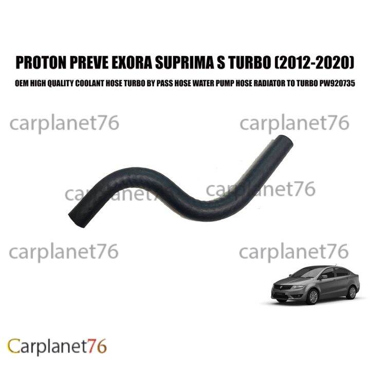 Proton Preve Exora Suprima S Turbo Coolant Hose By Pass