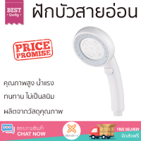 ราคาโปรโมชัน ฝักบัว ฝักบัวอาบน้ำ ชุดฝักบัวสายอ่อน KAMOME TM-SP-01 สีขาว-เทา คุณภาพสูง น้ำแรง ละอองน้ำเป็นฝอยกำลังดี ทนทาน ไม่เป็นสนิม Hand Shower จัดส่งฟรี ทั่วประเทศ