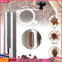 [GIO Store] สปอตกรุงเทพ สแตนเลส แบบมือหมุน เครื่องบดเมล็ดกาแฟ เครื่องบดกาแฟมือ coffee grinder เครื่องบดเมล็ดกาแฟแบบพกพา