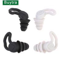 1Pair Noise Reduction Ear Plugs Soft Silicone Earplugs Study Safety Anti-noise Protector