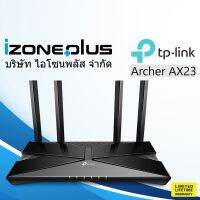 ( PRO+++ ) โปรแน่น.. TP-Link Archer AX23 AX1800 มีรับประกันศูนย์โดยTP-LINK Dual-Band เราเตอร์ Wi-Fi 6 ราคาสุดคุ้ม เร้า เตอร์ เร้า เตอร์ ใส่ ซิ ม เร้า เตอร์ ไวไฟ เร้า เตอร์ wifi