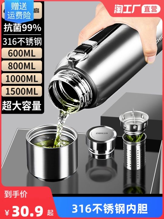 800Ml 600Ml Large Capacity 316 Stainless Steel Thermos Cup Men And