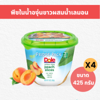 [Dole] พีชในน้ำองุ่นขาวผสมน้ำเลมอน  (จำนวน 4 ถ้วย) ขนาด 425 กรัม