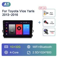 Cardavi วิทยุติดรถยนต์2Din Android สำหรับ Toyota Auris 2006 2007 2008-2012ระบบนำทางเครื่องเล่นภาพเคลื่อนไหวหลายชนิด GPS 2Din ไม่มีหน่วยหัว DVD