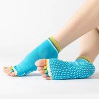 【YD】 Socks Non-Slip Grips Cotton Pilates Ladies Ballet Workout