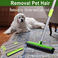 Magee8 Rubber Broom Floor for Dog Remover with Squeegee Silicone Cleaning