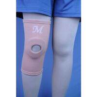 ♤Mildflex Knee Support ผ้ารัดเข่า พยุงเข่า ผ้าหนาอย่างดี ใส่สบาย ผลิตในประเทศไทย✬