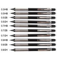 Lele Pencil】ดินสอโลหะอัตโนมัติดินสอกดแบบมืออาชีพ0.3/0.5/0.7/0.9มม. ปากกาเขียนดินสออุปกรณ์เครื่องเขียนสำนักงาน