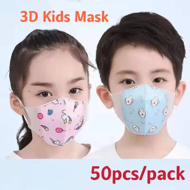 【Spot sa Manila】 K9 50pcs Kids 3D Korea Design Face Mask Kids Lazada PH