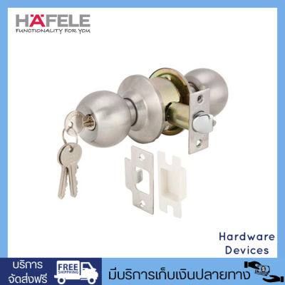 HAFELE ลูกบิดประตูทางเข้า รุ่นมาตรฐาน หัวกลม สแตนเลสสตีล รุ่น 911.64.215 (สีสแตนเลสด้าน)