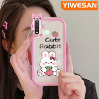 YIWESAN เคสสำหรับ VIVO Y19 Y5s การ์ตูนสตรอเบอร์รี่กระต่ายสีสันสดใสกันกระแทกแบบใสเลนส์กล้องถ่ายรูปแบบนิ่มมอนสเตอร์ตัวน้อยเคสมือถือฝาครอบป้องกันซิลิโคนแบบเรียบง่ายเคสความคิดสร้างสรรค์โปร่งใส