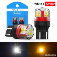 【LZ】№❏▲  NAO Dual Color T20 7443 LED Car 1157 P21/5W White Amber BAY15D W21/5W T25 3157 For bmw f10 e87 e92 e60 DRL Tail Turn Signal Lamp