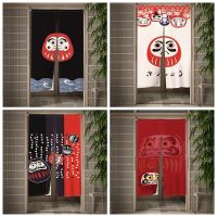 【YD】 Ukiyo-e Restaurant Dharma Eggs Fabric Door Curtain Upholstery Decoration Noren Hanging Half-curtain