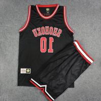 The ball training under slamdunk 10 xiangbei Slam Dunk a basketball jersey take basketball vests red