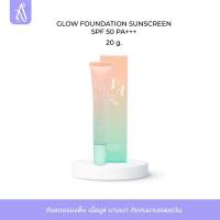 AAVA GLOW FOUNDATION SUNSCREEN SPF 50 PA+++