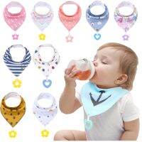 【JH】 Baby Bandana Drool Bibs and Teeth Cotton Super Absorbent Bib with Teether Boys  amp;