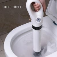 Hot High Pressure Sewer Dredge Toilet Plunger Air Drain Blaster Sink Pipe Clogged Remover Bathroom Manual Pneumatic Dredge Tools Traps Drains