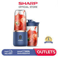 SHARP YouPin Official Store เครื่องคั้นน้ำผลไม้ เครื่องปั่นแบบพกพา แบบไร้สาย ชาร์จได้ 21000Rpm ความจุ400มล.(จัดส่งจากกทม.)