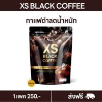 Wink White XS Black Coffee กาแฟดำ 1 แพ็ค วิงค์ไวท์ เอ็กซ์เอส แบล็คคอฟฟี่ (บรรจุ 10 ซอง/แพ็ค)(ของแท้ 100%)