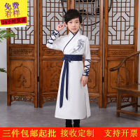 【cw】 Childrens Chorus Clothing Mens and Womens Traditional Chinese Clothing Primary School Childrens Disciples and Childrens Performance Clothing Childrens Ancient Costume Hanfu 【hot】