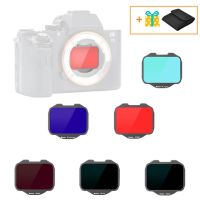 Clip-in CMOS Protector Infrared IR 590 665 720 830 Lens Filter for Sony A7 A7S A7R II III IV A9 A1 A7C Mirrorless Camera Filters