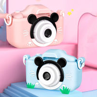 Cartoon Digital Children Camera USB Charging Sports Dual Lens With Protective Case 2 Inch HD Screen Birthday Gift Take Pictures