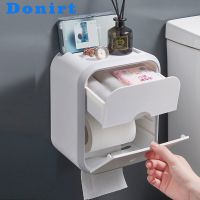 Punch-free Toilet Paper Holder Box Waterproof Tissue Storage Box  Bathroom Rack Wall Mounted Kitchen Bathroom Storage Holder Toilet Roll Holders