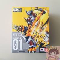 Digimon Adventure Digivolving Spirits 01 Agumon to WarGreymon(ดิจิม่อน แปลงร่าง อากูม่อน เป็น วอล์เกรย์ม่อน)[BANDAI]