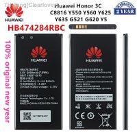 100 Orginal Huawei HB474284RBC 2000mAh Battery For HUAWEI honor 3C lite C8816 Y550 Y560 Y625 Y635 G521 G620 y5 Mobile Phone new brend Clearlovey